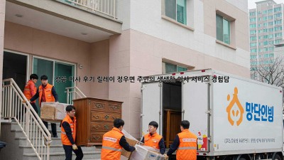 🚚💨 정읍 이사 후기 릴레이! 정우면 주민의 생생한 이사 서비스 경험담 🏡✨